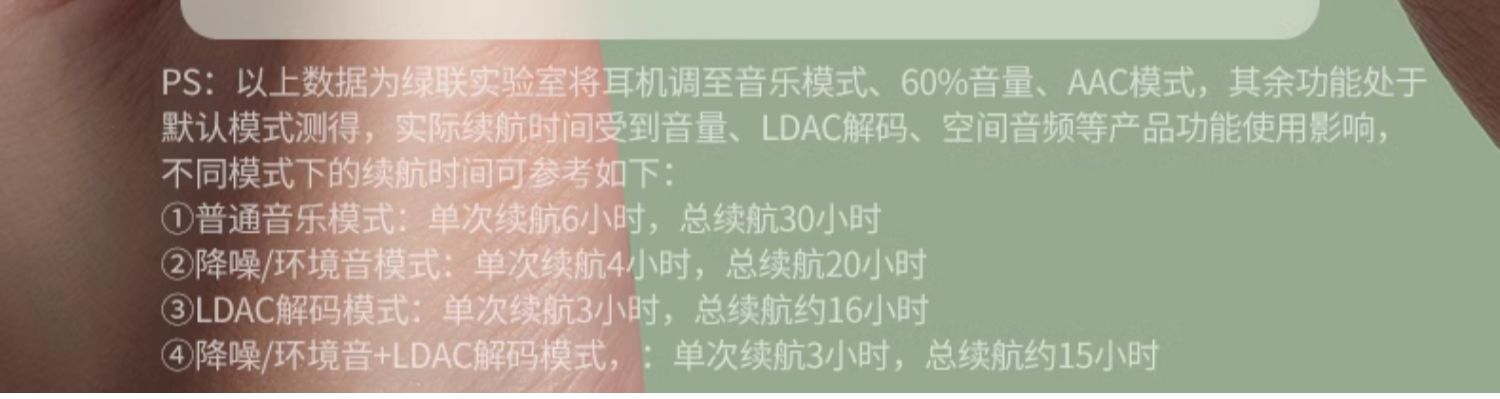 hth登录官网
-更专业更安心的数码品牌
