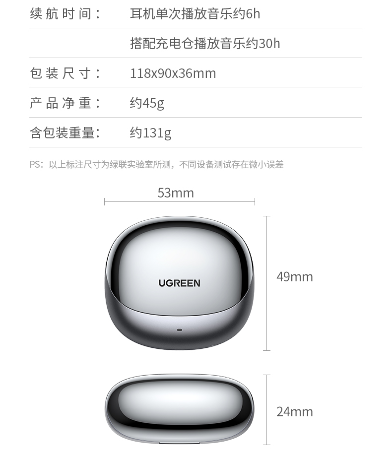 hth登录官网
-更专业更安心的数码品牌