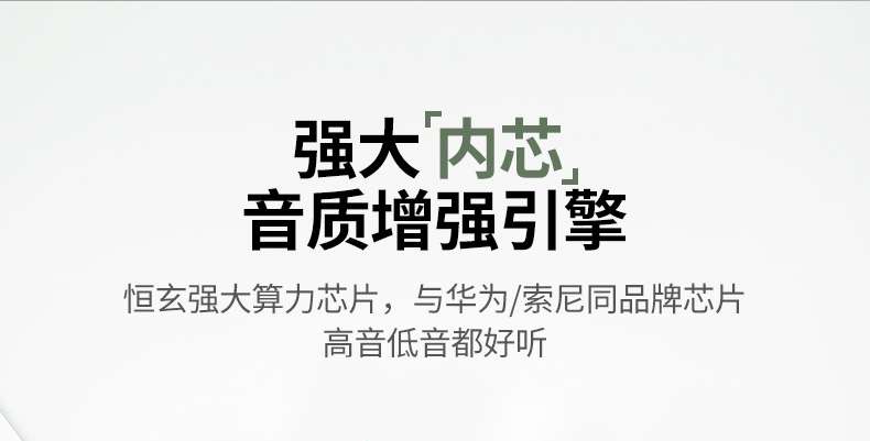 hth登录官网
-更专业更安心的数码品牌