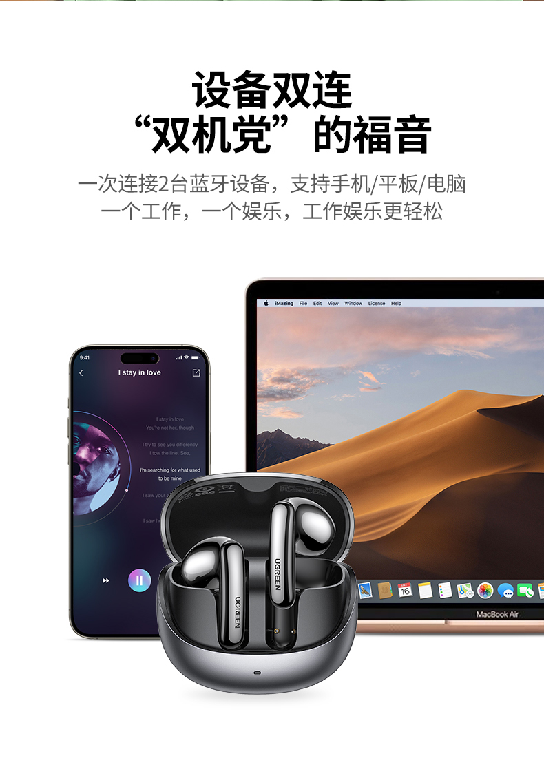 hth登录官网
-更专业更安心的数码品牌