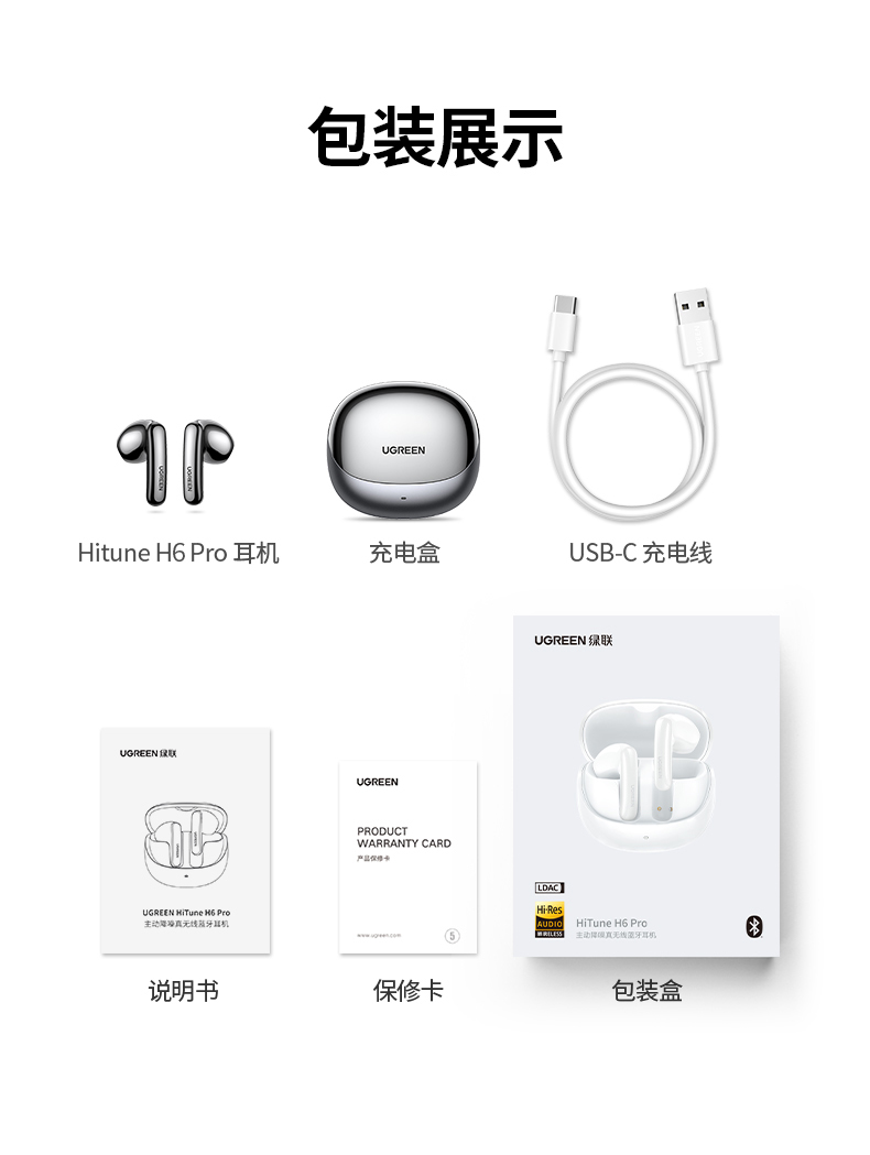 hth登录官网
-更专业更安心的数码品牌