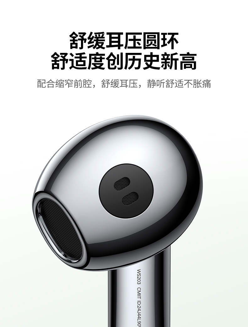 hth登录官网
-更专业更安心的数码品牌