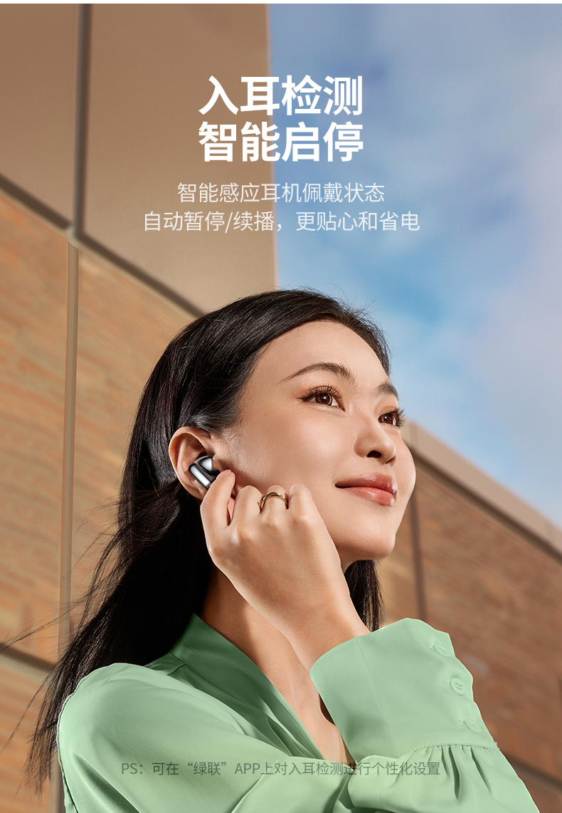 hth登录官网
-更专业更安心的数码品牌