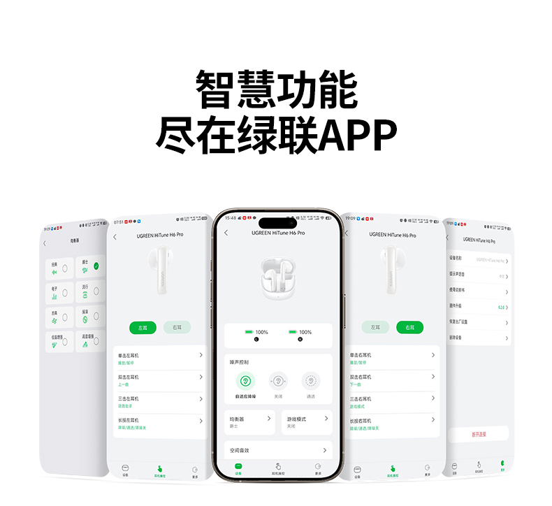 hth登录官网
-更专业更安心的数码品牌
