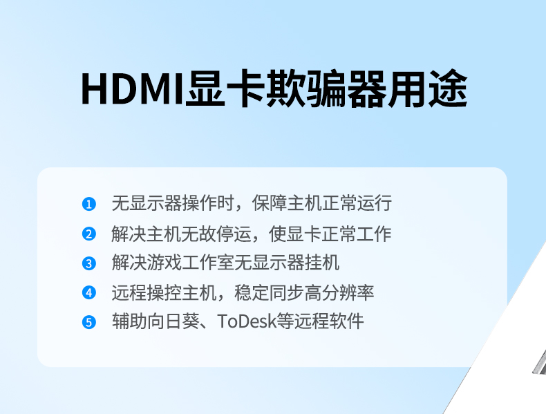 hth登录官网
-更专业更安心的数码品牌