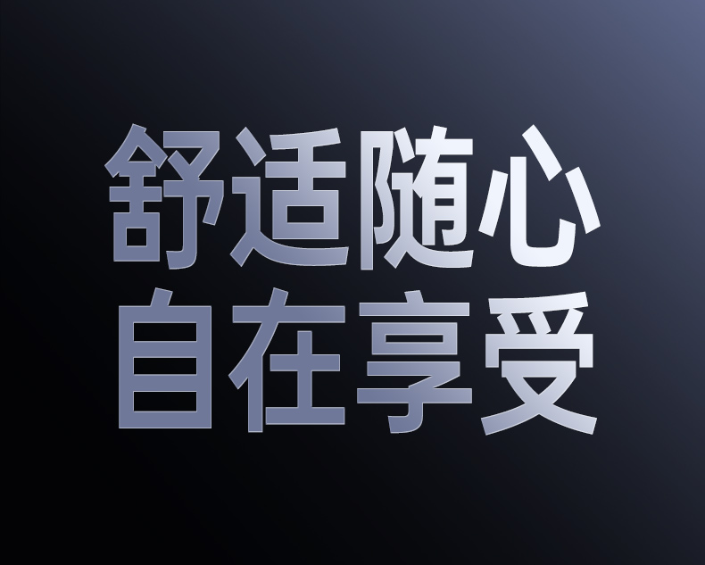 hth登录官网
-更专业更安心的数码品牌