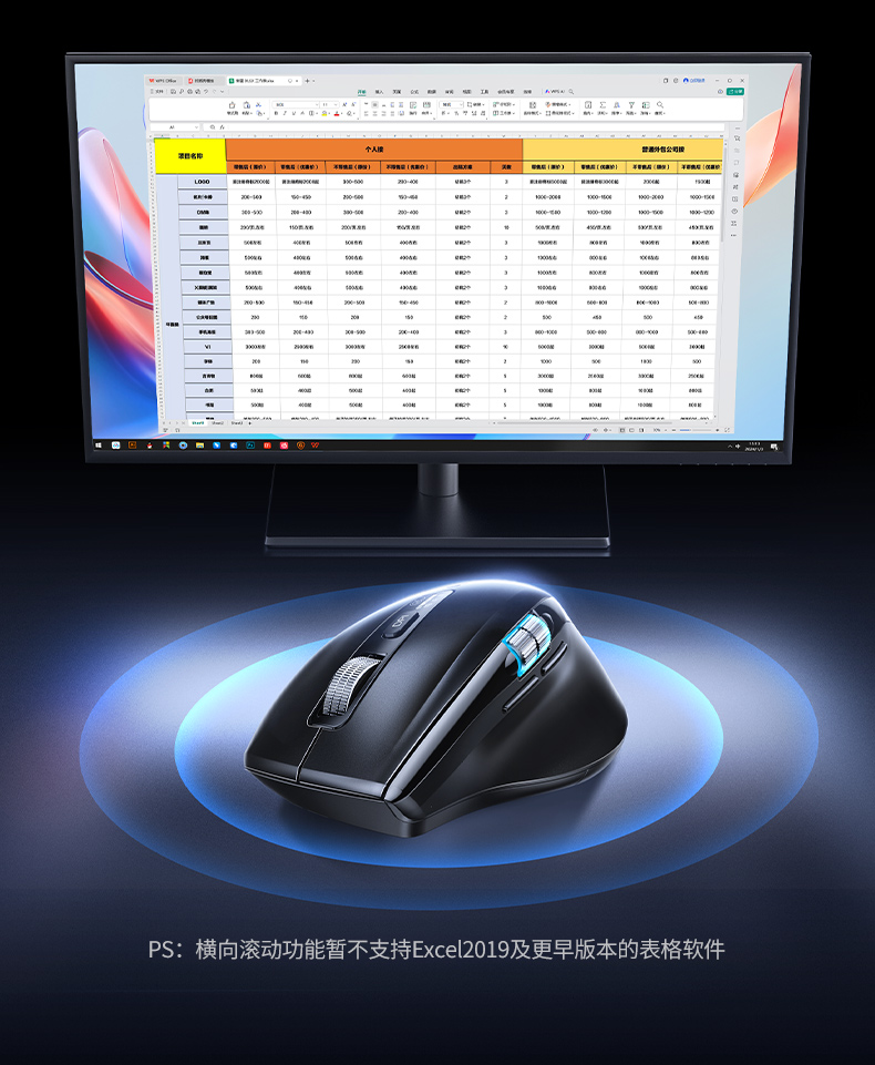 hth登录官网
-更专业更安心的数码品牌