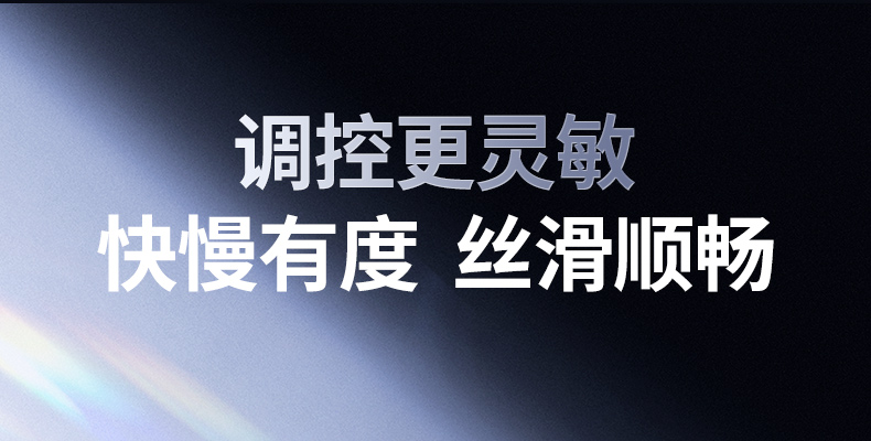 hth登录官网
-更专业更安心的数码品牌