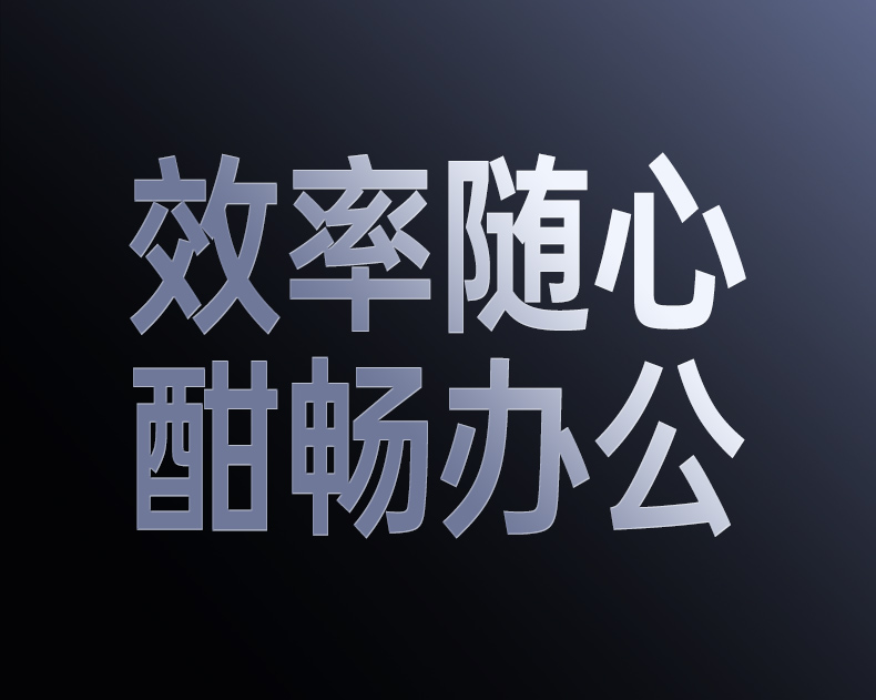 hth登录官网
-更专业更安心的数码品牌
