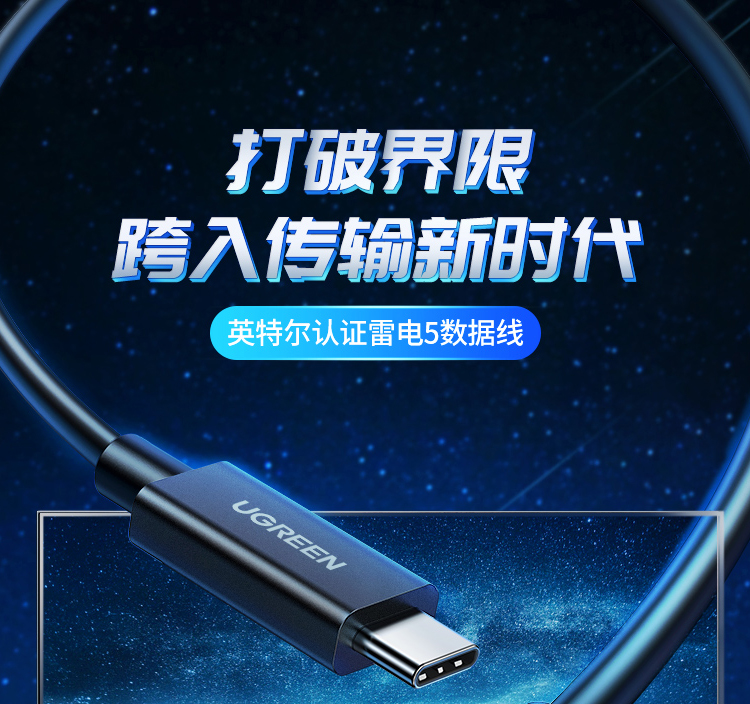 hth登录官网
-更专业更安心的数码品牌