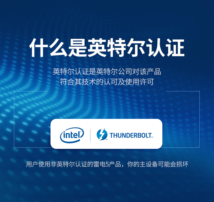 hth登录官网
-更专业更安心的数码品牌