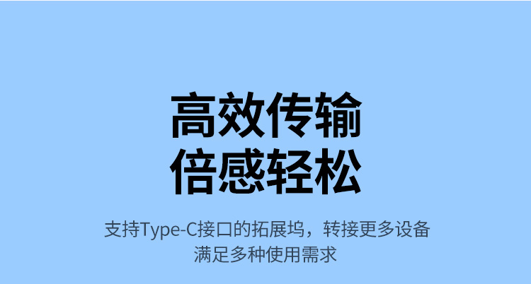 hth登录官网
-更专业更安心的数码品牌