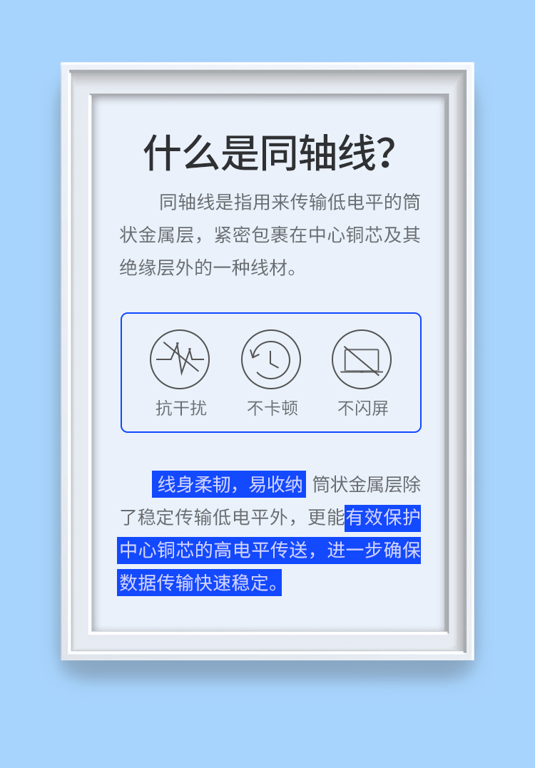 hth登录官网
-更专业更安心的数码品牌