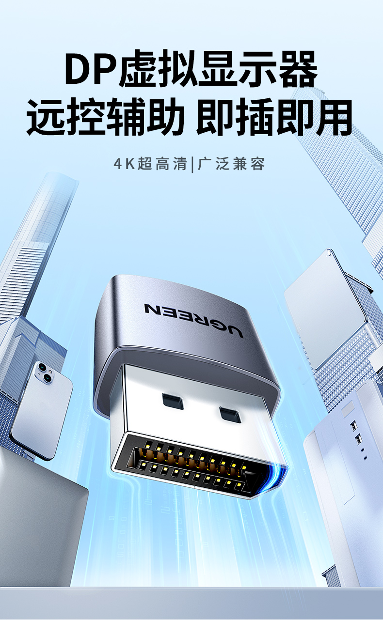 hth登录官网
-更专业更安心的数码品牌