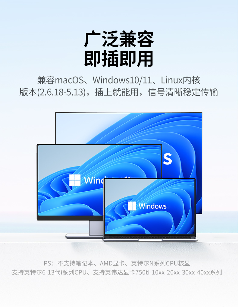 hth登录官网
-更专业更安心的数码品牌