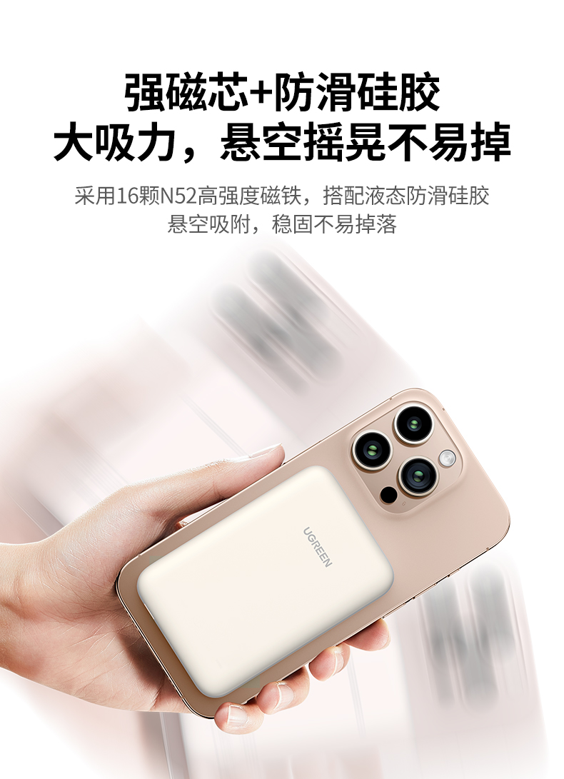 UGREEN绿联-更专业更安心的数码品牌