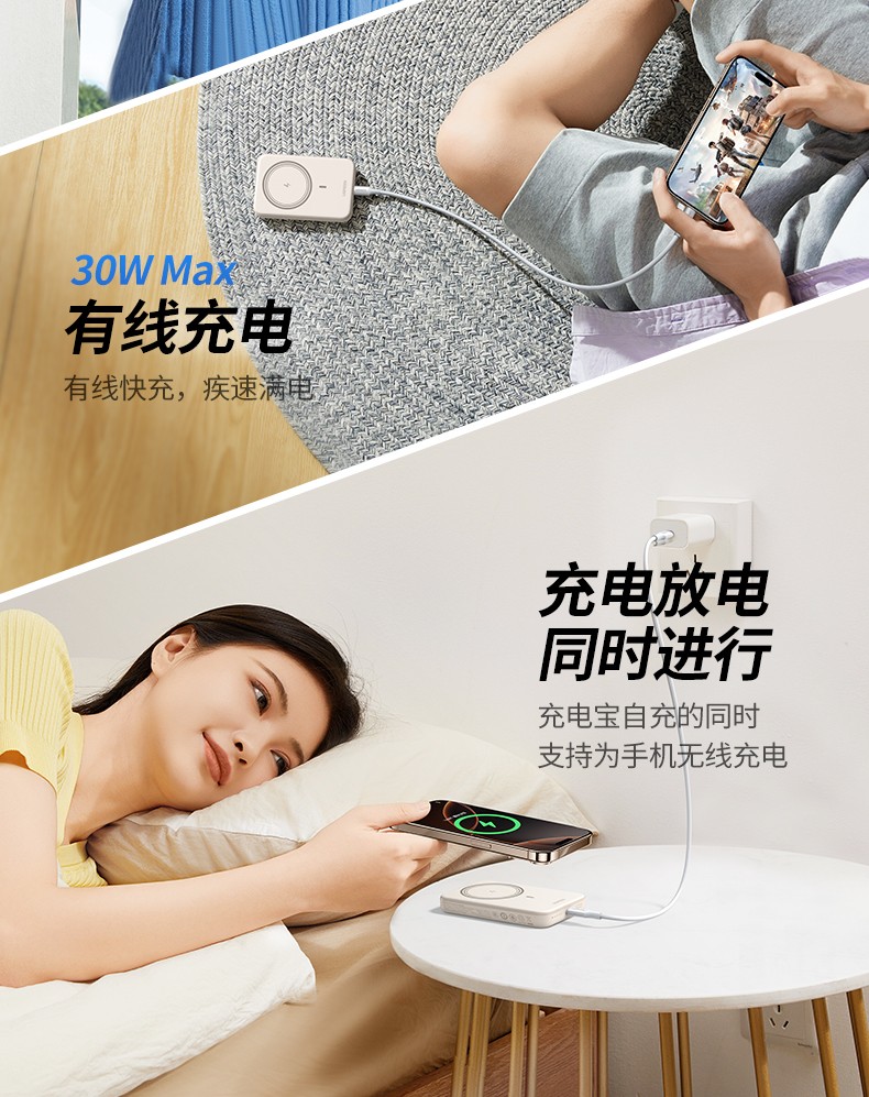 UGREEN绿联-更专业更安心的数码品牌