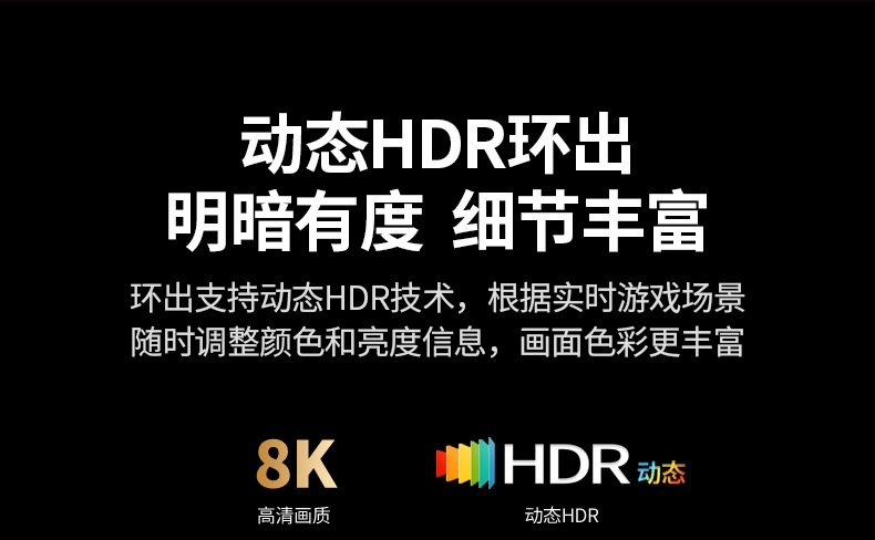 hth登录官网
-更专业更安心的数码品牌