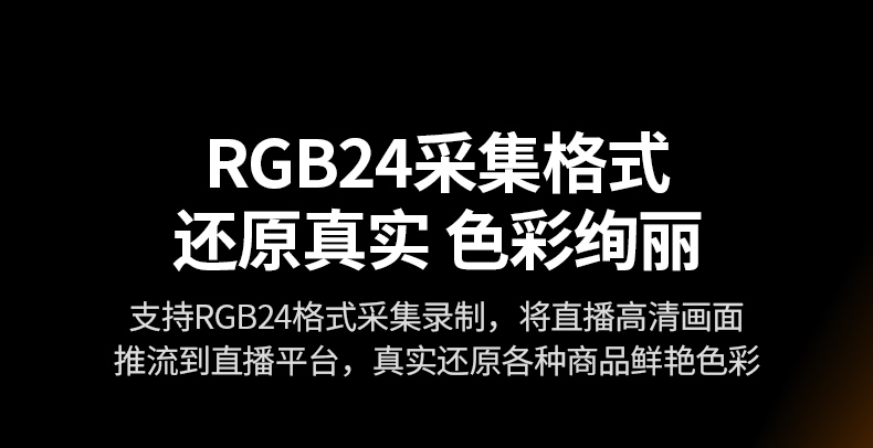 hth登录官网
-更专业更安心的数码品牌