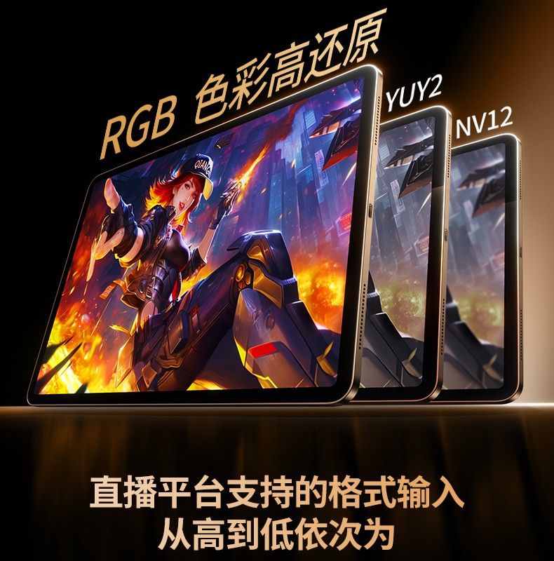 hth登录官网
-更专业更安心的数码品牌