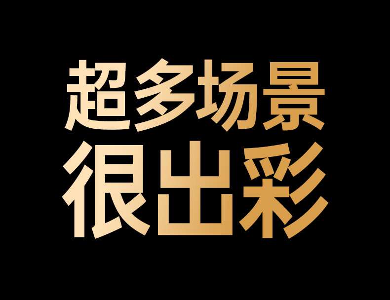 hth登录官网
-更专业更安心的数码品牌