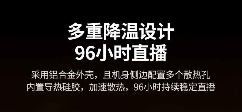 hth登录官网
-更专业更安心的数码品牌