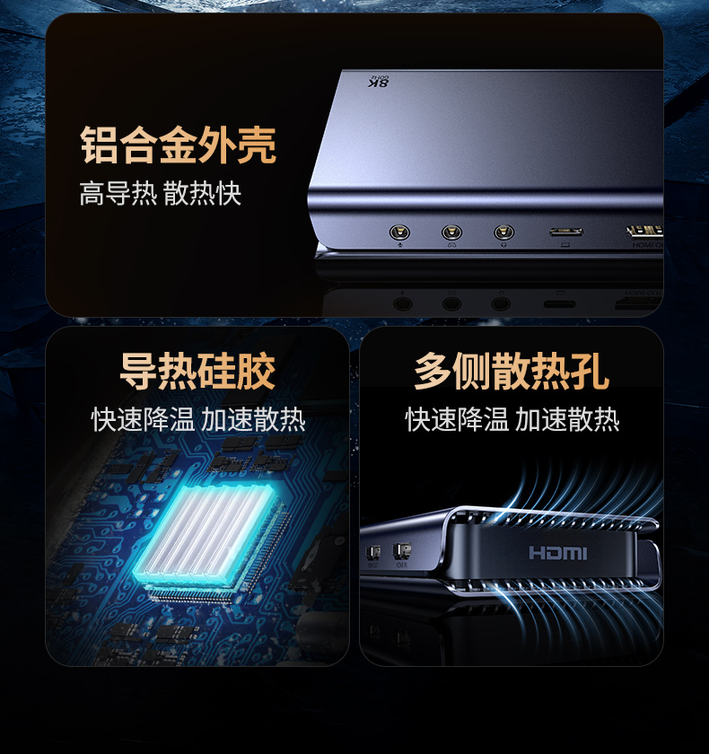 hth登录官网
-更专业更安心的数码品牌