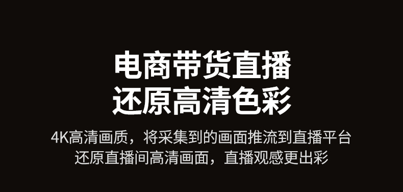 hth登录官网
-更专业更安心的数码品牌