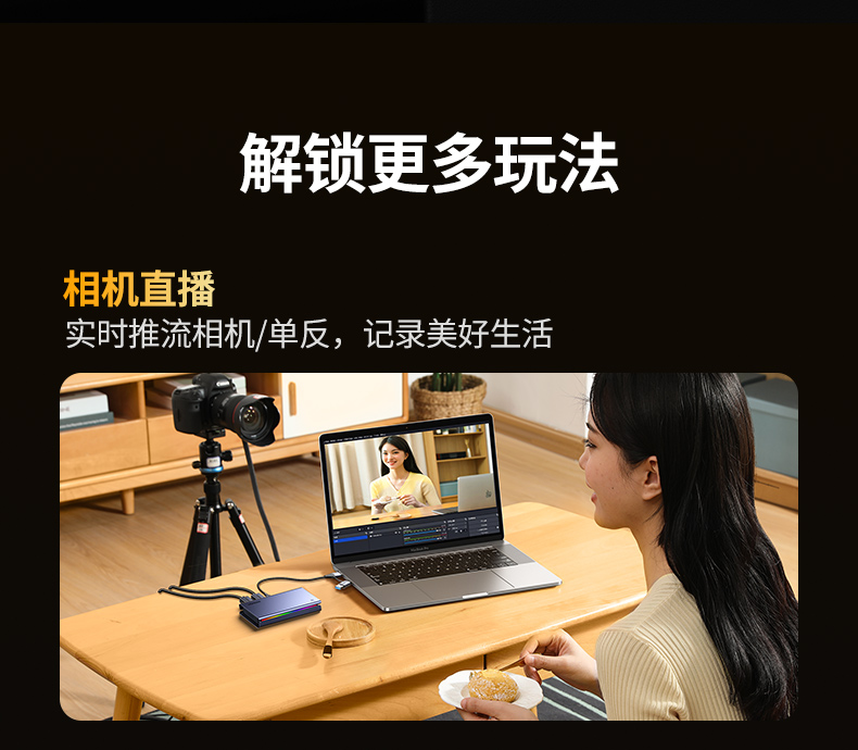 hth登录官网
-更专业更安心的数码品牌
