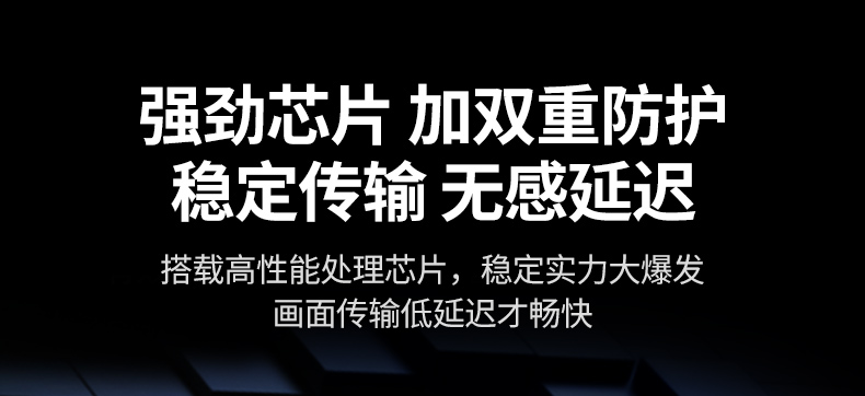 hth登录官网
-更专业更安心的数码品牌