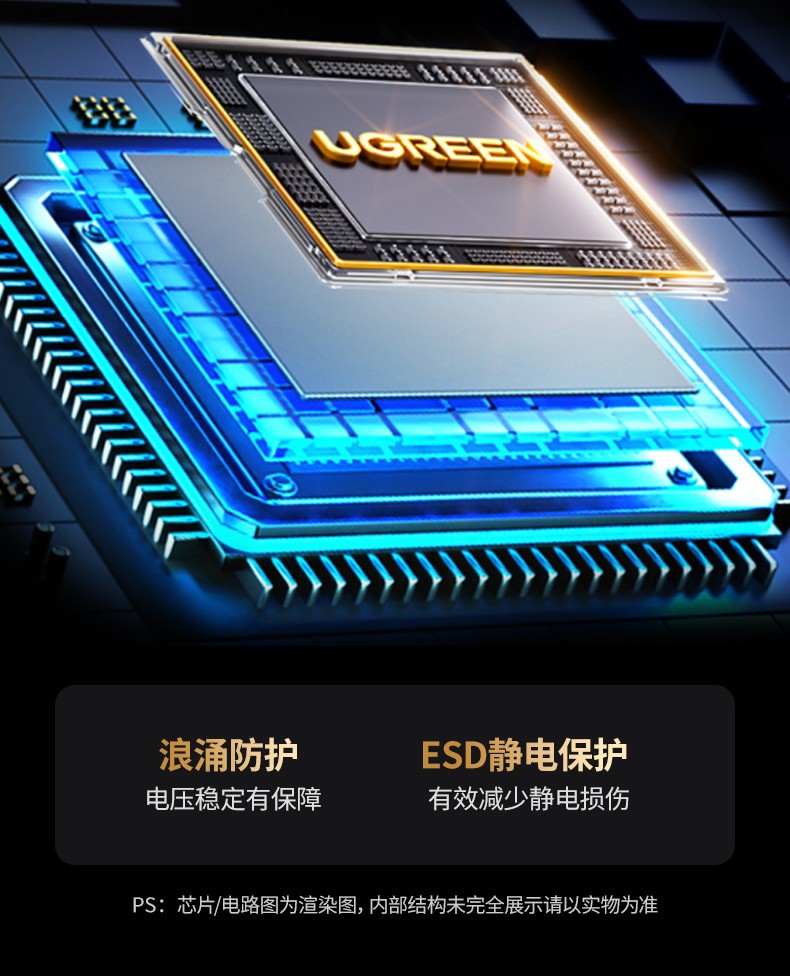 hth登录官网
-更专业更安心的数码品牌