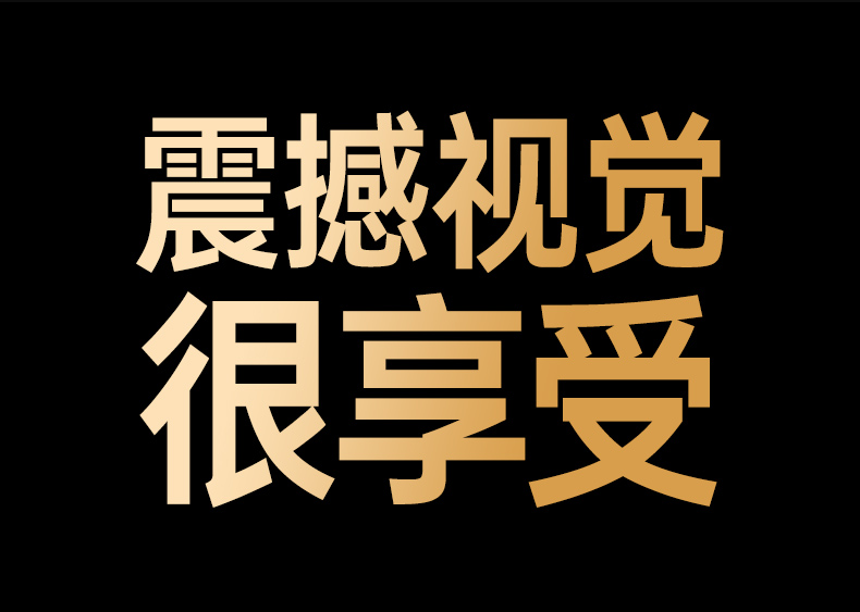 hth登录官网
-更专业更安心的数码品牌