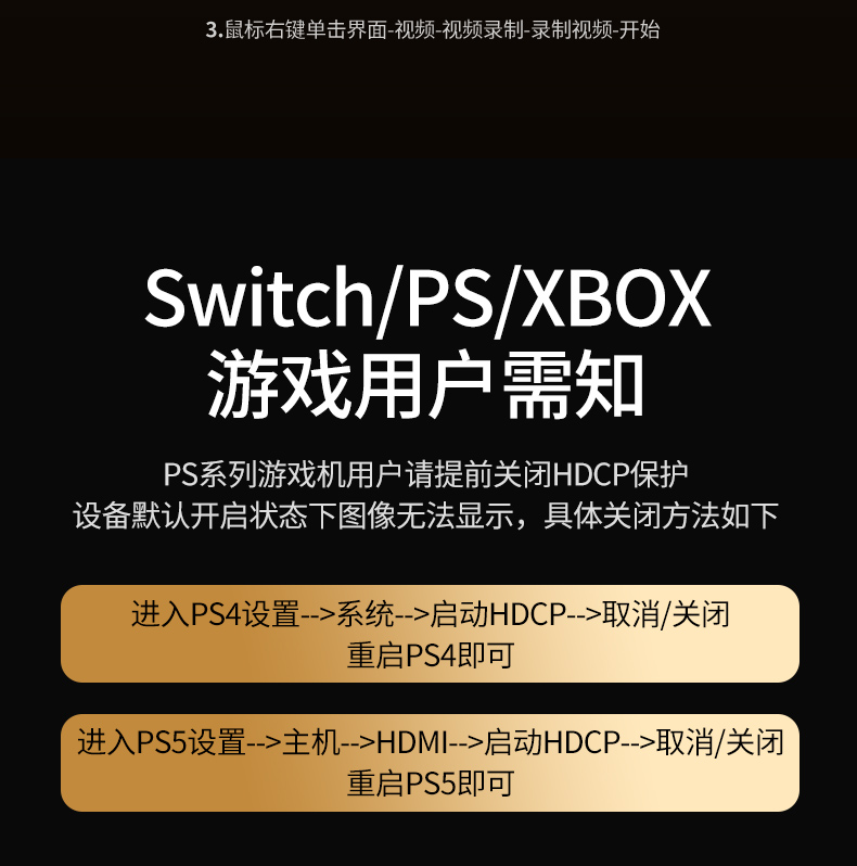 hth登录官网
-更专业更安心的数码品牌