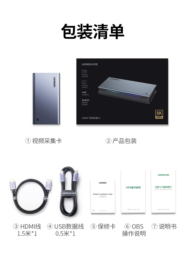 hth登录官网
-更专业更安心的数码品牌