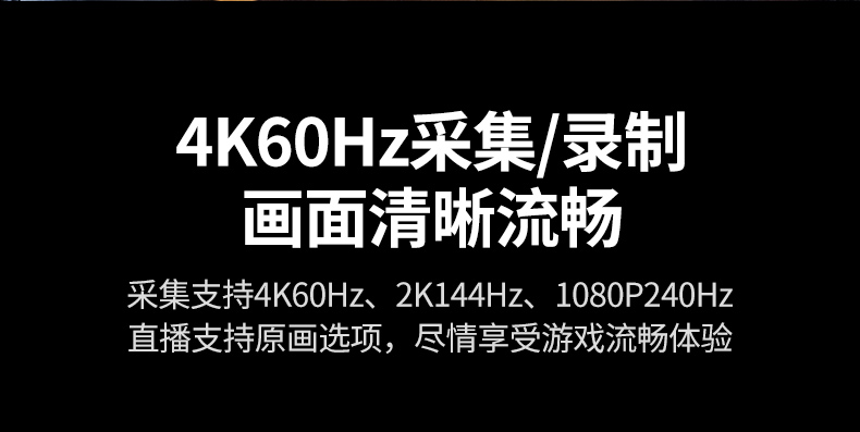hth登录官网
-更专业更安心的数码品牌