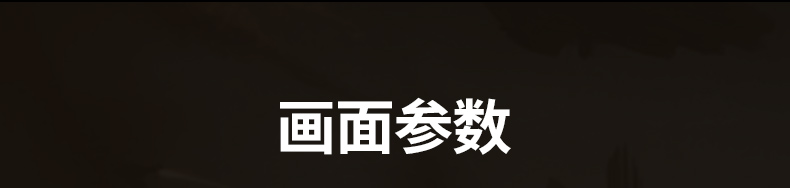 hth登录官网
-更专业更安心的数码品牌