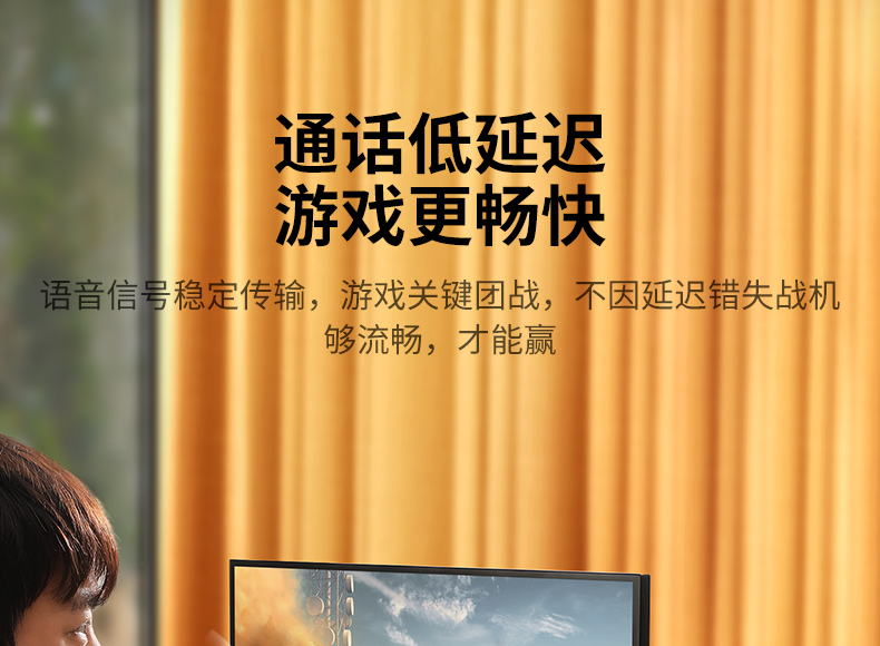 hth登录官网
-更专业更安心的数码品牌 hth登录官网
-更专业更安心的数码品牌