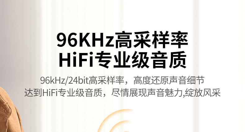 hth登录官网
-更专业更安心的数码品牌 hth登录官网
-更专业更安心的数码品牌