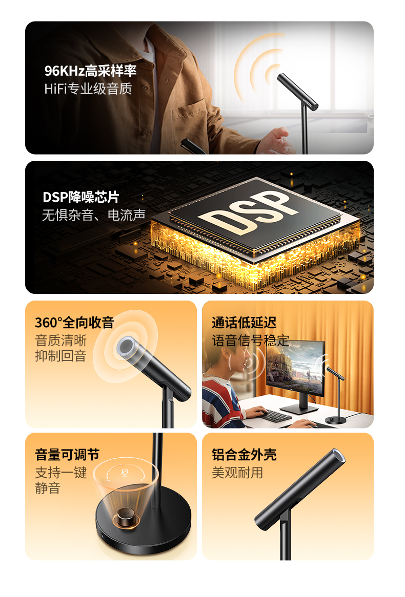 hth登录官网
-更专业更安心的数码品牌 hth登录官网
-更专业更安心的数码品牌