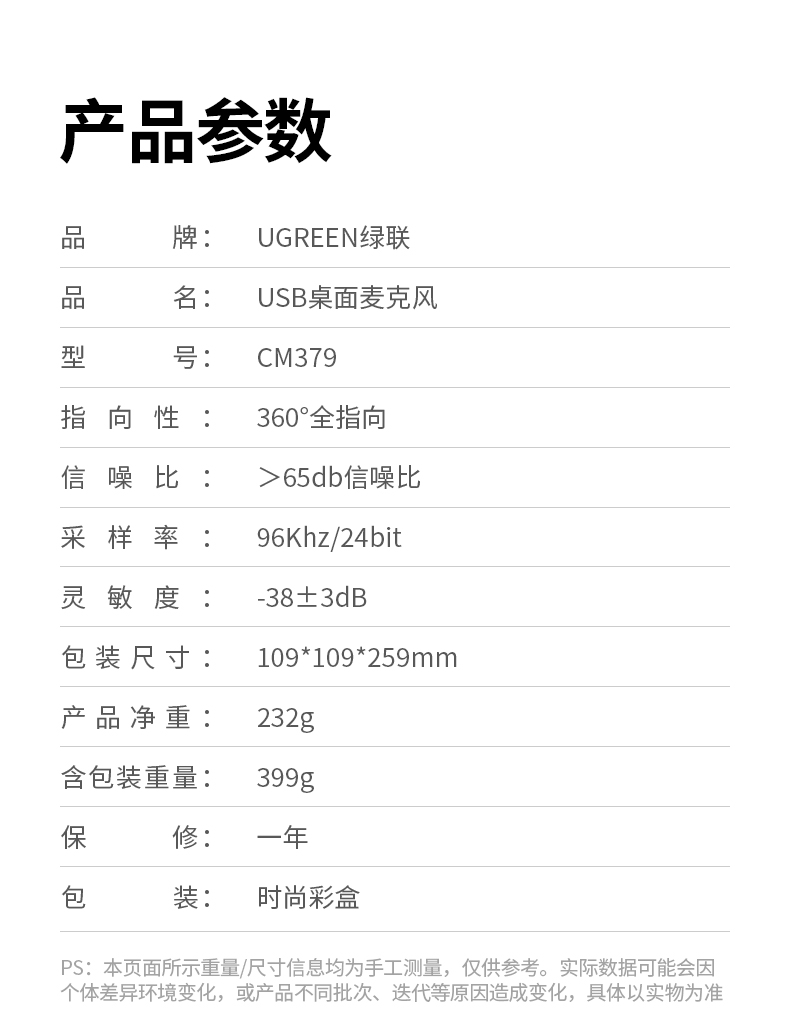 hth登录官网
-更专业更安心的数码品牌 hth登录官网
-更专业更安心的数码品牌