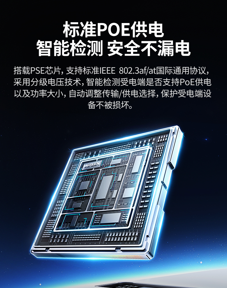 hth登录官网
-更专业更安心的数码品牌