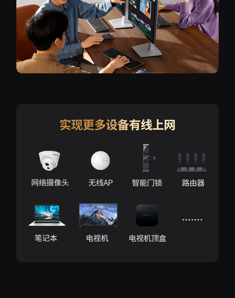 hth登录官网
-更专业更安心的数码品牌