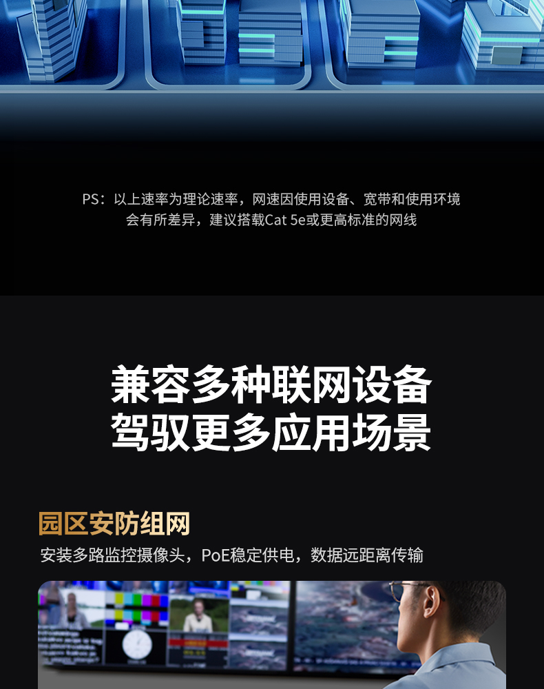 hth登录官网
-更专业更安心的数码品牌