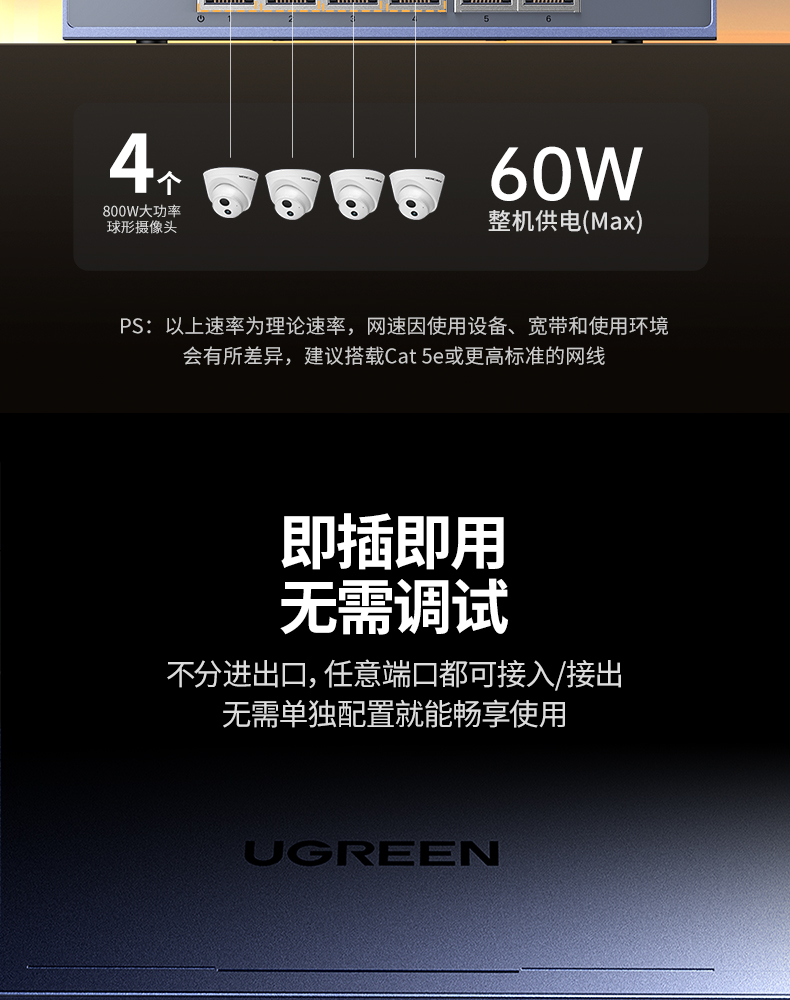 hth登录官网
-更专业更安心的数码品牌