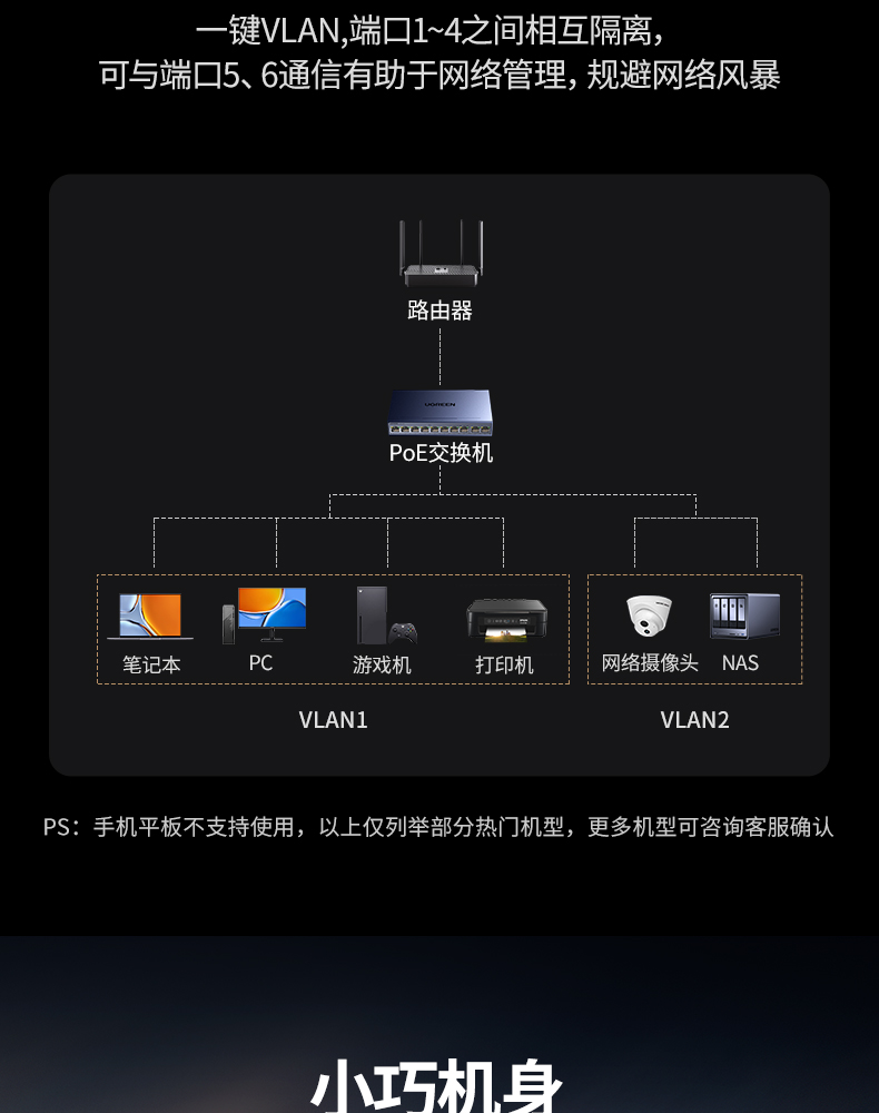 hth登录官网
-更专业更安心的数码品牌