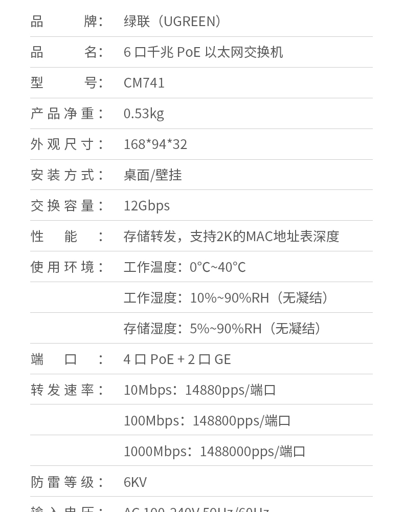 hth登录官网
-更专业更安心的数码品牌