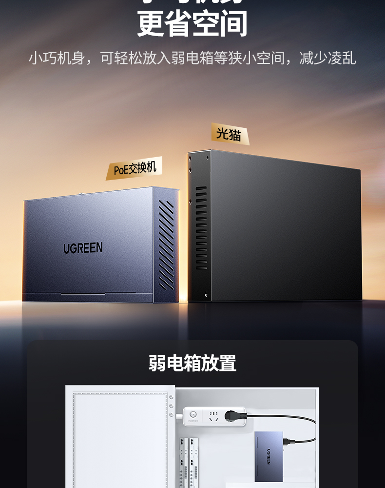 hth登录官网
-更专业更安心的数码品牌
