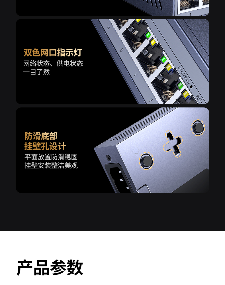 hth登录官网
-更专业更安心的数码品牌