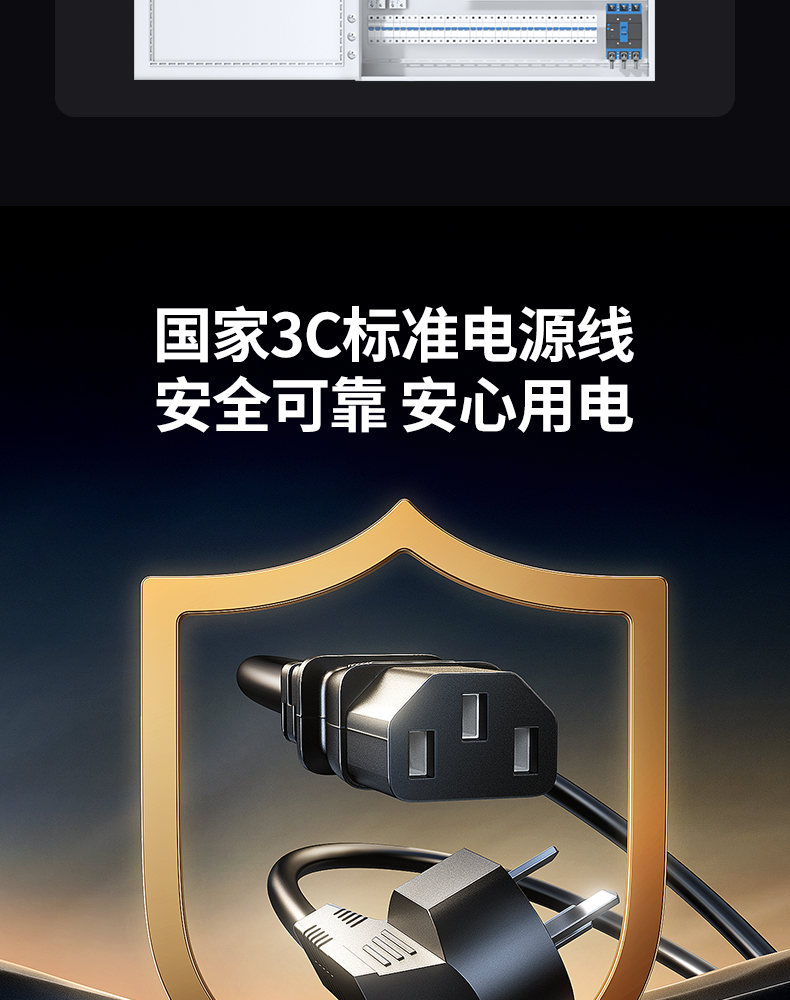 hth登录官网
-更专业更安心的数码品牌