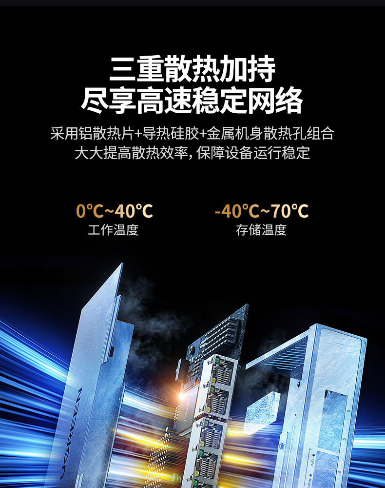 hth登录官网
-更专业更安心的数码品牌